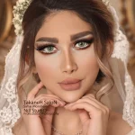 منتا(سبز دور تیله ای)