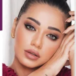 لاتین گری
