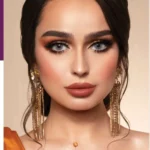 گری