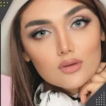 سفیر بلو