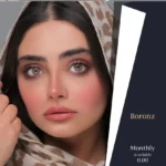 برنز
