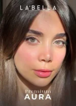 لنز پرمیوم آئورا(سبز بدون دور)
