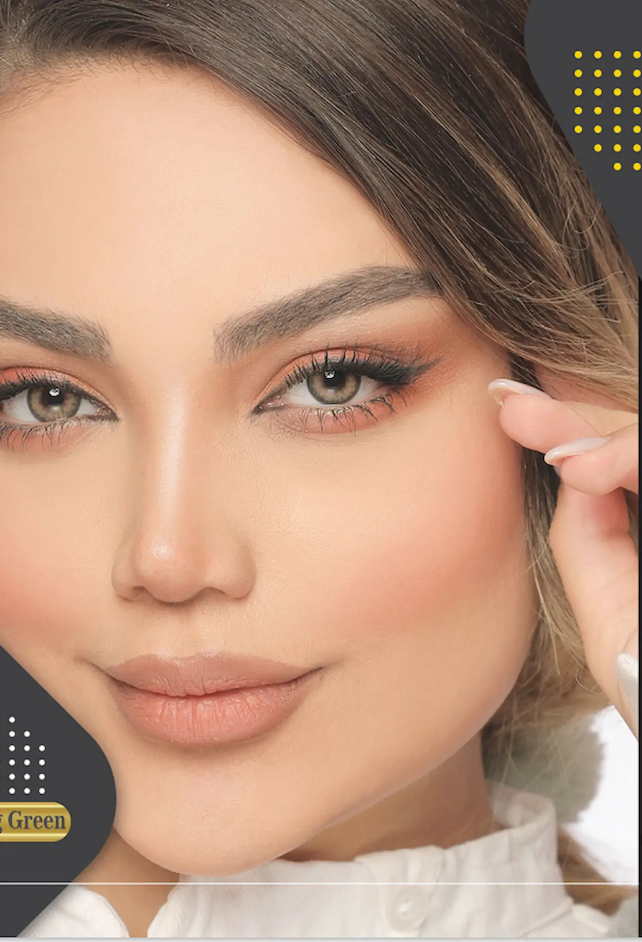 چارمینگ گرین چارمینگ گرین(ترکیب سبز و عسلی روشن) - تصویر 1