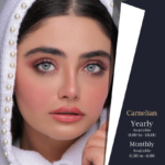 کارنلین
