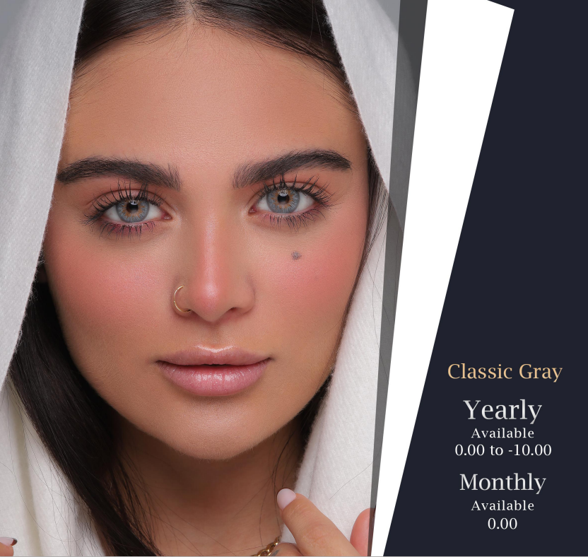 کلاسیک گری کلاسیک گری - تصویر 1