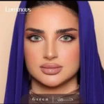 گرین - تصویر 2
