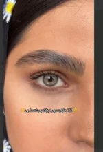 کتی پارادیس(طوسی عسلی رگه دار) - تصویر 2