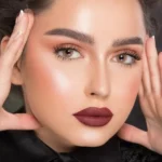 کور مارون نچرال