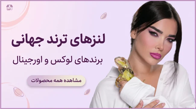 بنر اسلایدر